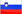 Slovenia 2. SNL