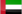 United Arab Emirates UFL